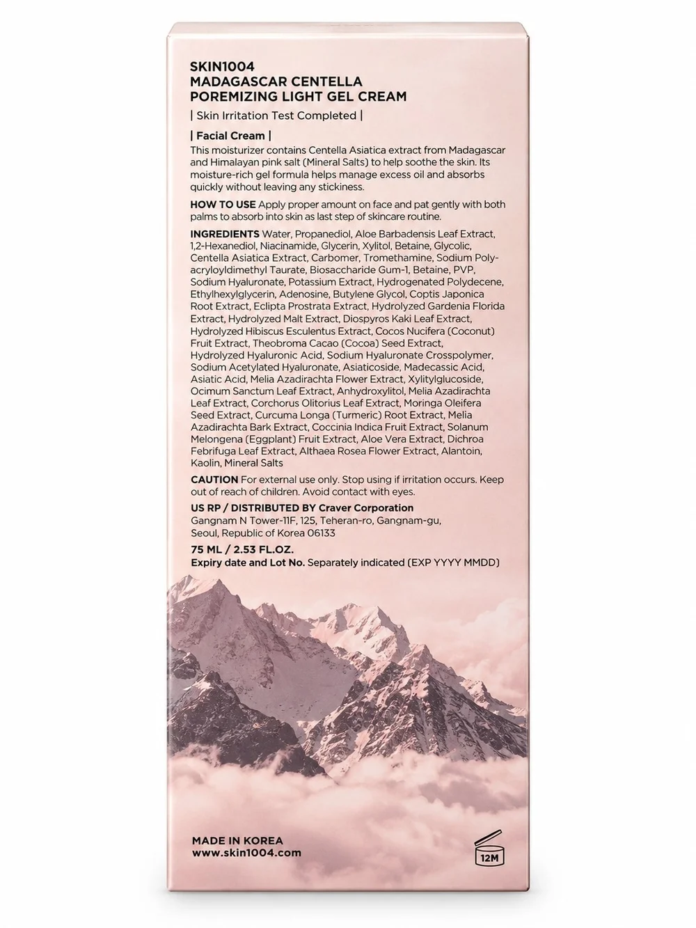 Madagascar Centella Poremazing Light Gel Cream - Pink